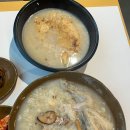 명가누룽지 | 백운호수 명가 누룽지백숙 후기 곧 말복이네