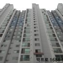 송촌세탁소 이미지