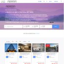 아이슬란드 남부 숙소 추천 오로라 뷰 4인 가족 스트락타 호텔 헬라 Stracta Hotel Hella