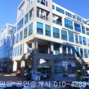 노랑통닭(내포점)