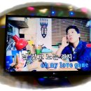 네오동전노래연습장 이미지