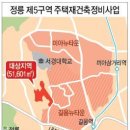 정릉61 이미지