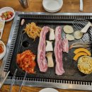 돌판삼겹살 이미지