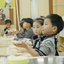 양주시청감동어린이집 이미지