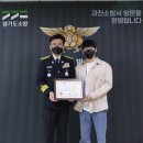 조한준 카카오 검색결과