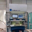 주식회사 한광 이미지