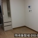 동익세탁소 이미지