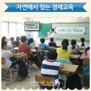 대전매봉초등학교 이미지