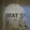 131 | [2026 경기도 기회기자단] 임진각 지하벙커 전시관 'BEAT 131' 취재 후기