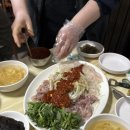 청어식당 네이버블로그