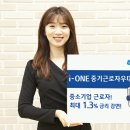 중소기업은행 앞 이미지