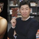 돈까스맨 이미지