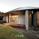 스테이삼달오름