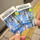 명당마트 이미지