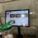 무공해옹기곱창막창구이 | 순천여행숙소 샤인호텔 스탠다드 더블룸 / 순천 맛집 무공해옹기곱창막창구이 후기