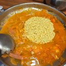 손군부대찌개 | 인천 만수동 맛집 손군부대찌개 솔직 후기 국물 끝판왕!
