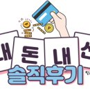 이화자전거 이미지