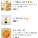 을지다락 이미지