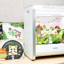 아이러브팜 이미지