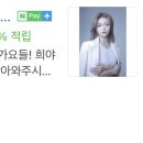 살롱드뷰 이미지