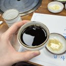 [내돈내산]제주 정우말고기/처음 먹어본 말고기/솔직후기
