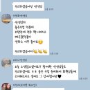 하리옴요가 - 여주시 강변북로 60 | (부산/마린시티요가/파트너요가워크샵/부산요가워크샵/부산요가강사교육)파트너요가 워크샵 후기