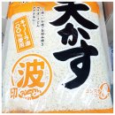 덕영유통 이미지