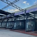 신평세차장 이미지