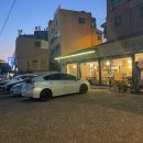 이화수전통육개장신관점 이미지