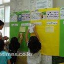 오량초등학교 이미지