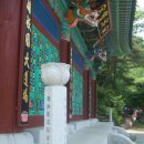 자명사 - 1276 | 자명사