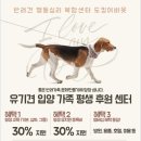 도킹어바웃 이미지