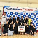 경일여자중학교 이미지