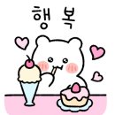 싱싱해싱싱어수산 이미지