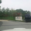 분당출장배터리자동차밧데리할인점 이미지