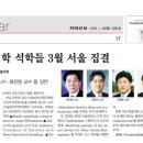 일리노이치과 이미지