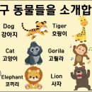 엄마품에지역아동센터 이미지
