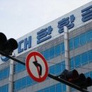 익성목장 조선일보