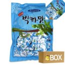 맛고을 이미지
