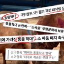 추경농장 이미지