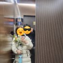 아라헤어터치 - 북구 신용동 | 결혼준비 11단계 . 스튜디오 촬영일 - 요닝 헤메 후기 (메이크업 아라부원장님, 헤어 공민원장님)