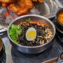 감미숯불닭갈비 네이버블로그