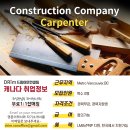 지원건설(주) 이미지