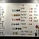 날마다금촌 이미지