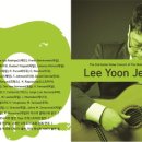 양정1동-15 이미지