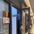 스칼프디자인센터 | 더광교스칼프 스킨 디자인센터 튼살커버 받아본 후기