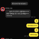 준컨설팅 이미지