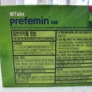 인제온누리약국 이미지