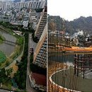 소류지공원(1) 이미지
