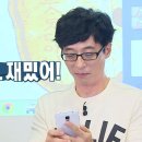 강서초등학교 옆(학교 서쪽 사잇길) | [재건축 스터디 #4] 송파구 잠실동 우성4차